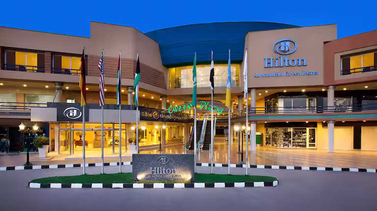Hilton Alexandria Green Plaza